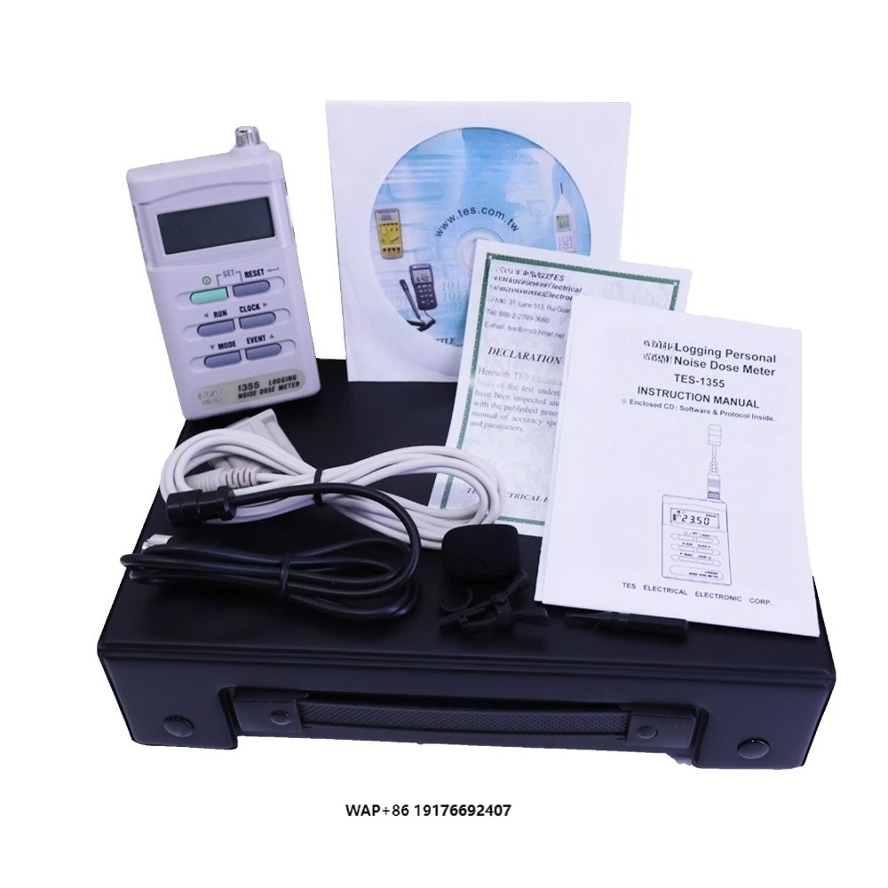 

TES1355 Digital Sound Level Meter Noise Meter Dosimeter 70-140dBA