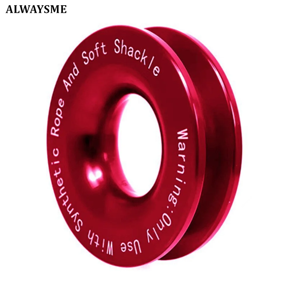 ALWAYSME 41000lbs / 17 Ton Winch Snatch Recovery Ring