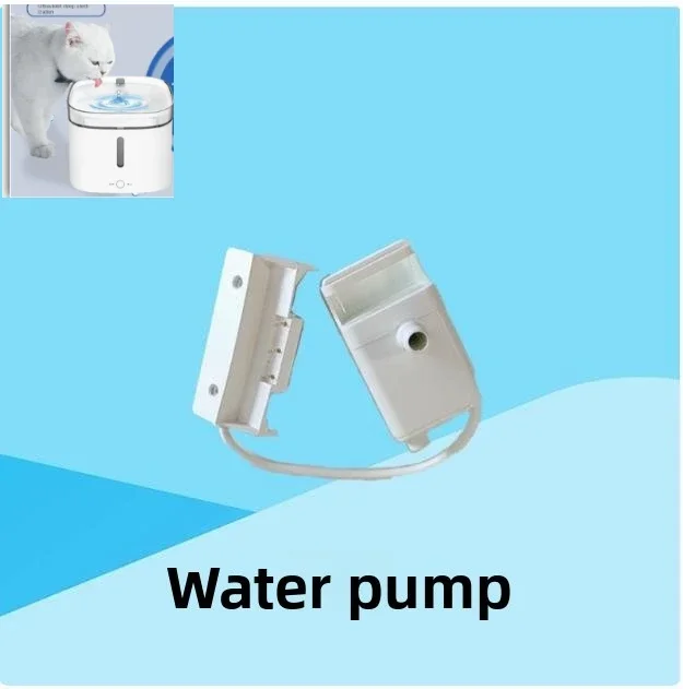 New for Xiaomi Mijia Pet Water Dispenser Pump HB-103 Repair Motor Water Pump