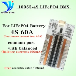 Carte de protection de batterie li-ion avec fond, alimentation mobile extérieure, substrat en aluminium, BMS 4S, 12V, 60A, Lifepo4, 100ma