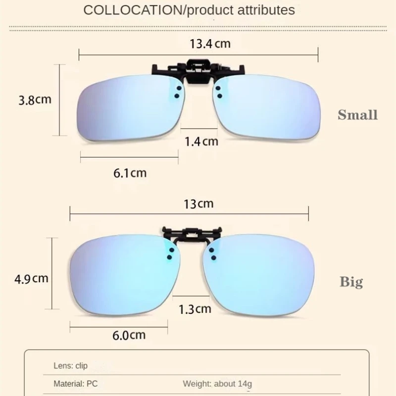 YURERSH New Colorless Transparent Red-green Blind Weak Color Glasses Clip For Men Myopia Color Discrimination Correction Oчки