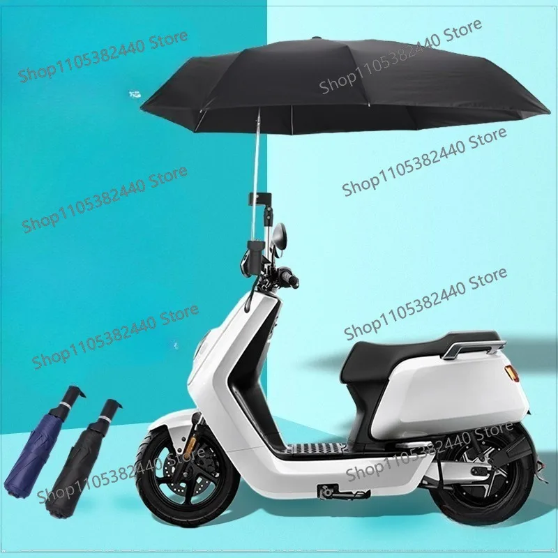 Extended electric vehicle eccentric umbrella removable foldable wind and sun protection sun and rain dual-purpose