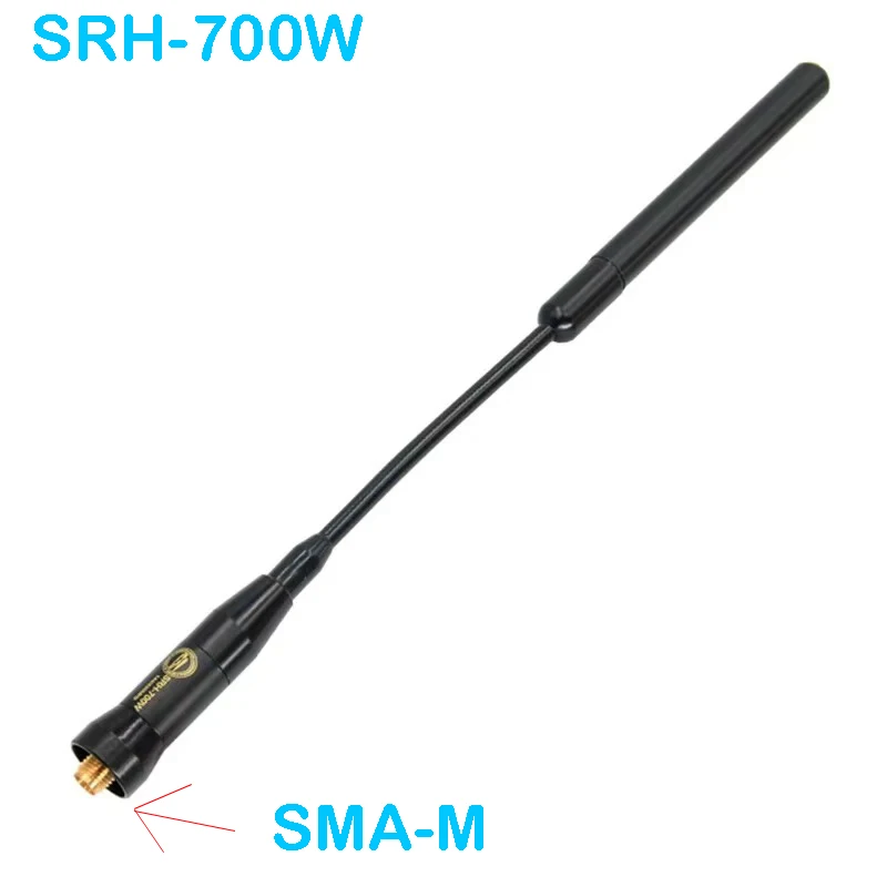 

New Radio Antenna SRH700W UV Double-Section Short Goose Tube Bendable Handheld Interphone Antenna 21cm SMA male/SMA Female Type