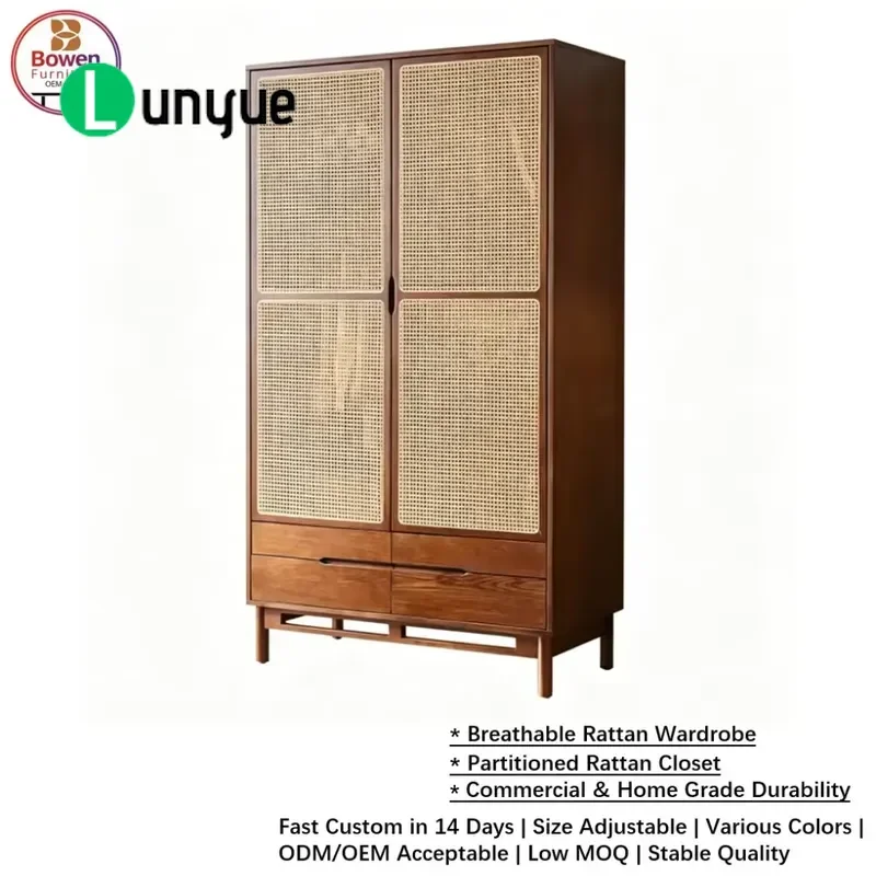 Mid Century Modern Dark Solid Wood Wardrobe with Sliding Door Rattan Handles 4 Drawers Large Capacity Freestanding Closet for
