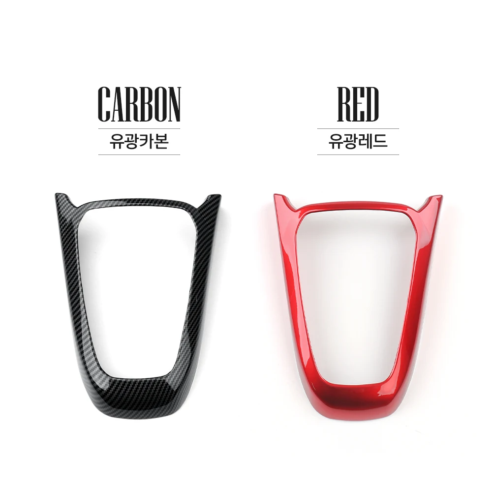 Centre Console Trim Frame Central Gear Shift Protective Cover ABS Material For Kia Morning Picanto 2018-2023 LHD