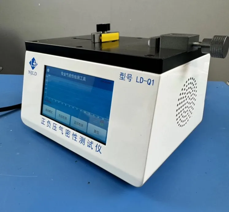 NJLD LD-Q1 Mobile Phone Air Tightness Tester Supports Positive and Negative Pressure Testing/Voice Broadcast Function