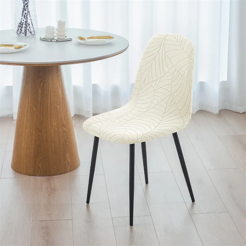 1/2pcs Jacquard Shell Chair Cover for Dining Room Stretch Armless Seat Slipcover Solid Color Chair Protector Slipcover Home