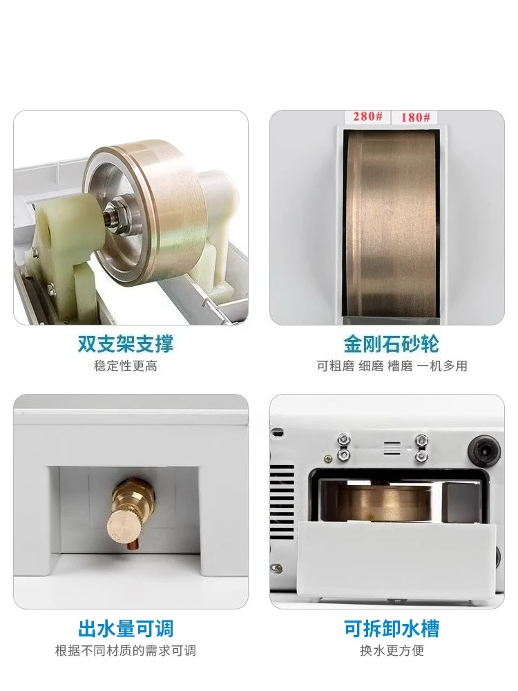 Glasses equipment, glasses hand grinder, lens edging machine, grinding machine, edging machine with V-slot chamfering