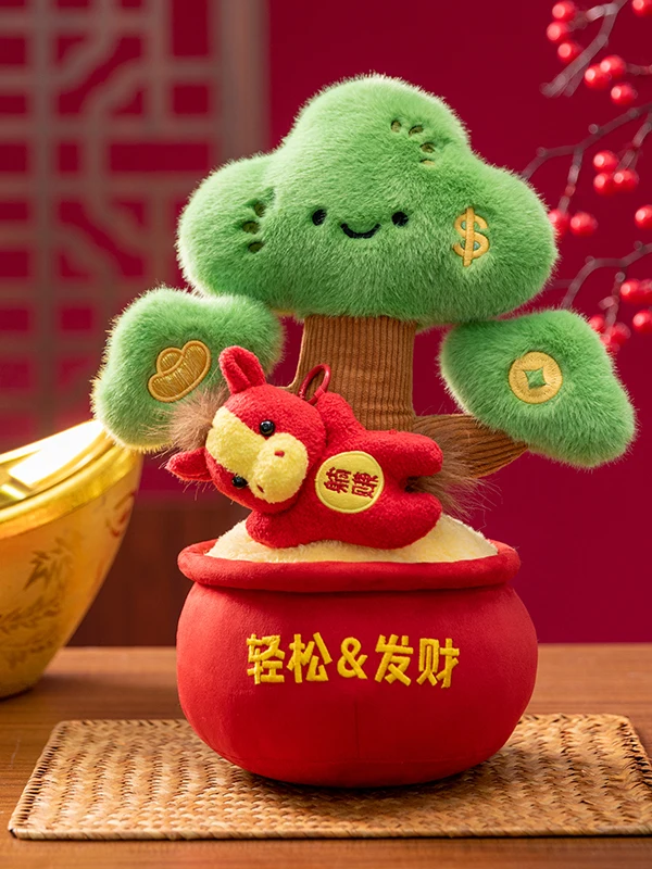 

2026 Новый год Luy Money Tree Plu Toy Year Wealth Attractor Qing Song Tree Тканевая кукла Орнамент Мягкий ор Plu Mat...
