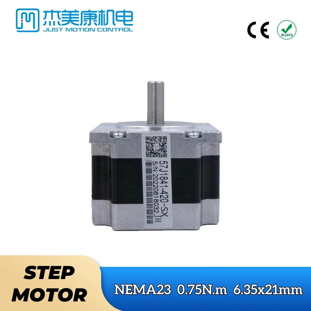 Nema23 JMC 57J1841-420-SX Low Price 0.75N.m Hybrid DC Micro Stepper Motor Low Noise 2A for CNC Robotic Arm Textile Machine Kits