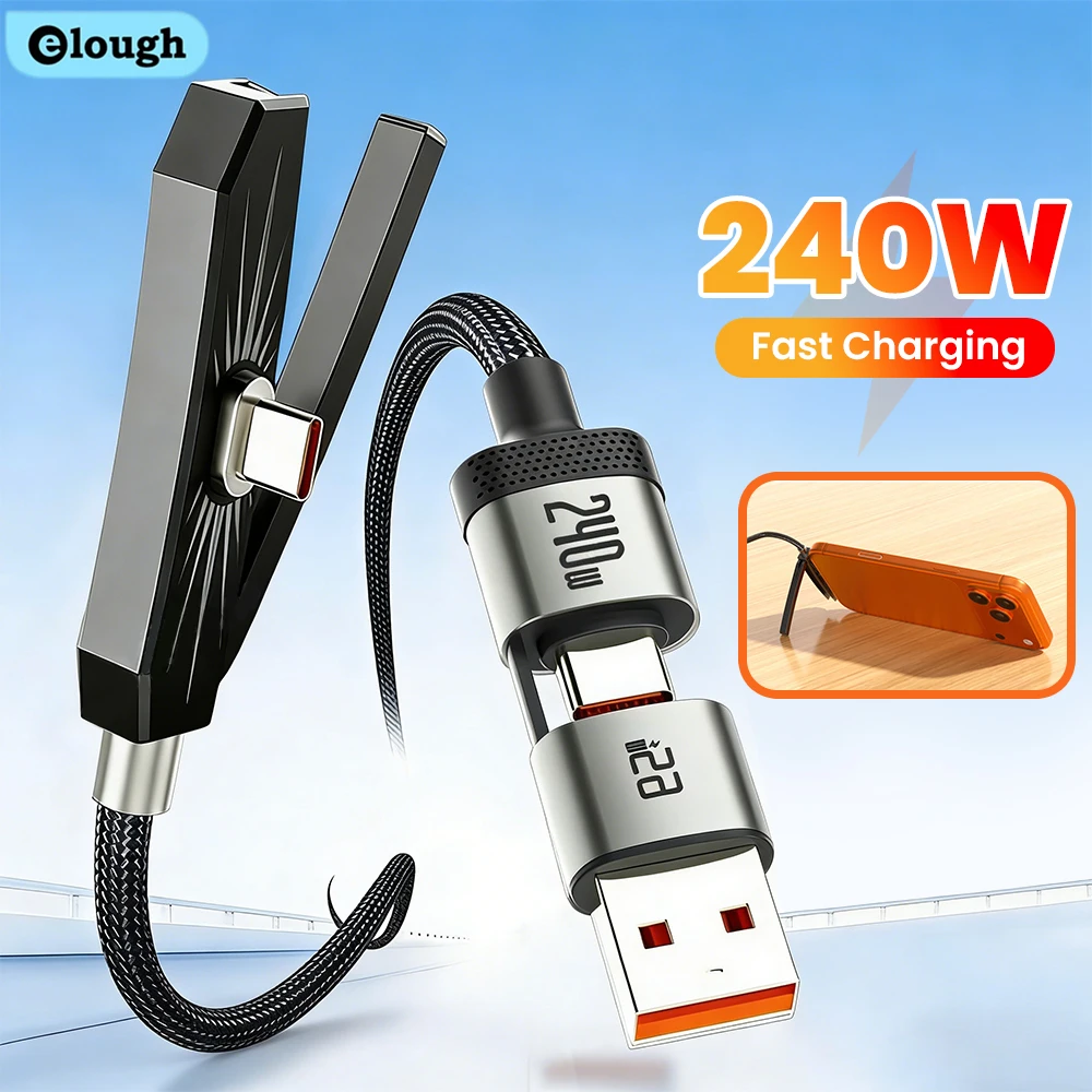 3 In 1 240W/65W Fas…