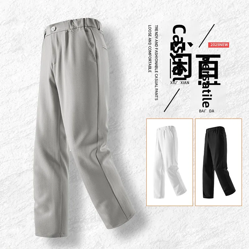 

Busin Casual Comfortable Breathable Faion Men's Long Pants Straight Leg Casual Trousers Autumn Winter New Sle West Pants