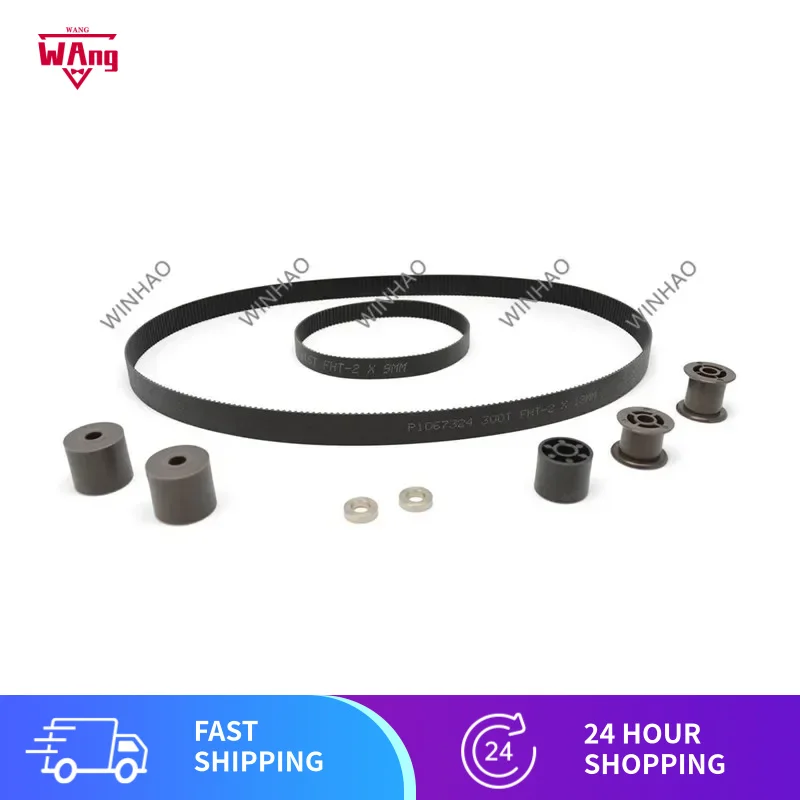 NEW Original Belt Drives Mainteanance Kit FOR Zebra ZE500 Printer P1046696-145 As The Photo Shown