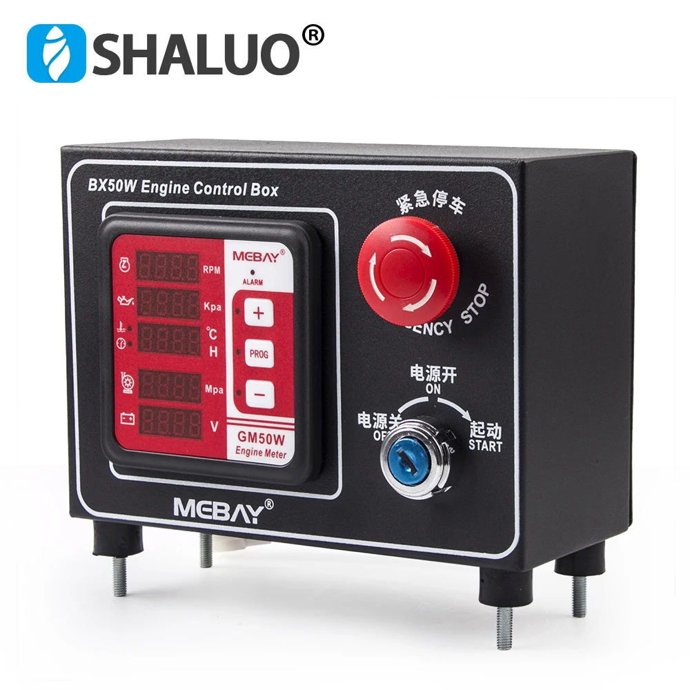 Mebay BX50W Water Pump Engine Control Box GM50W Multi Functional Digital Meter Generator Spare Parts