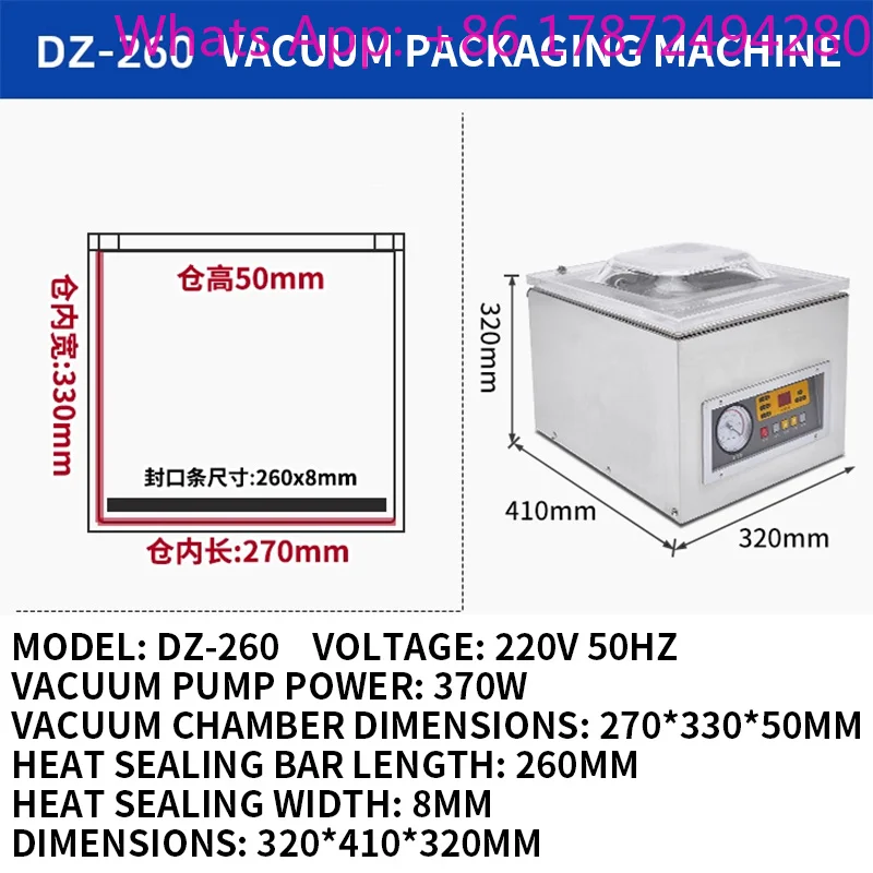 Vacuum Sealing for Dry and Wet Applica Vacuum Sealer Single-Chamber Vacuum Machine with Internal Suction Plastic Sealing Machine
