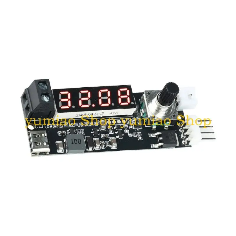 587B 5V Port Fan Controller Module with Knob DC5V/12V for Enclosure Cooling Tasks