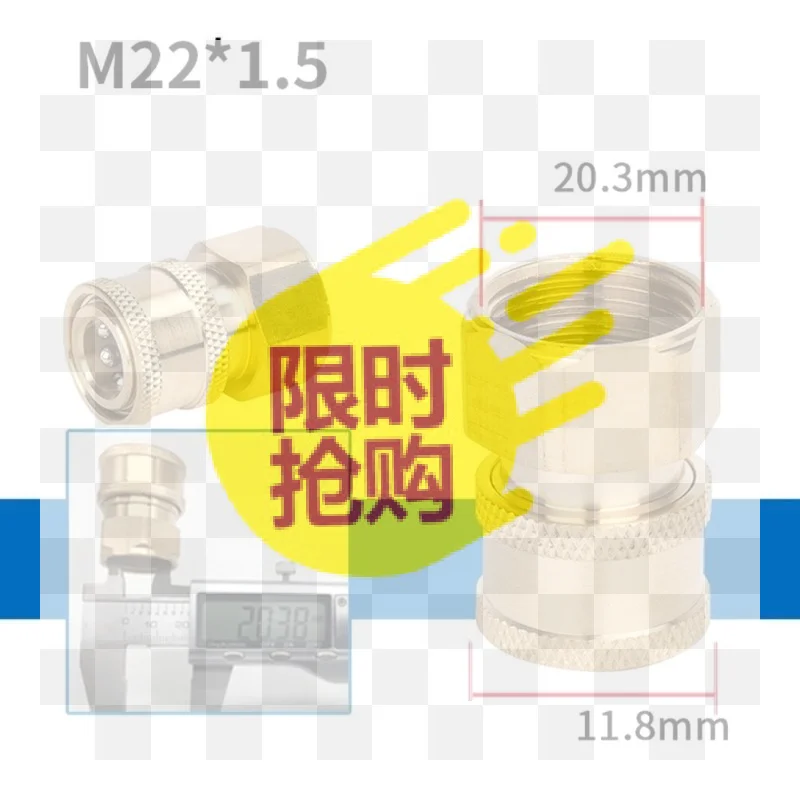 Copper Pump Fitting - Copper Fitting For High-pressure Water Jet Machine - Brass Connector - Copper Water Fitting (22mm*15mm)