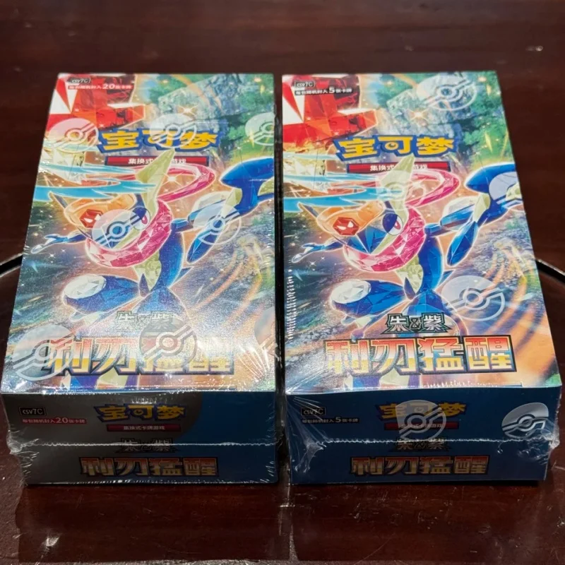 

Genuine Pre-Sale Simplified Chinese Pkm Tcg Trading Card Game Csv7c15.0 Scarlet & Violet Surging Blade Booster Pack Card Gift