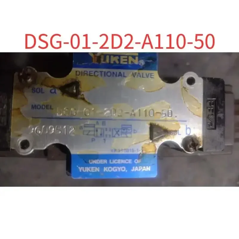 Brand New DSG-01-2D2-A110-50