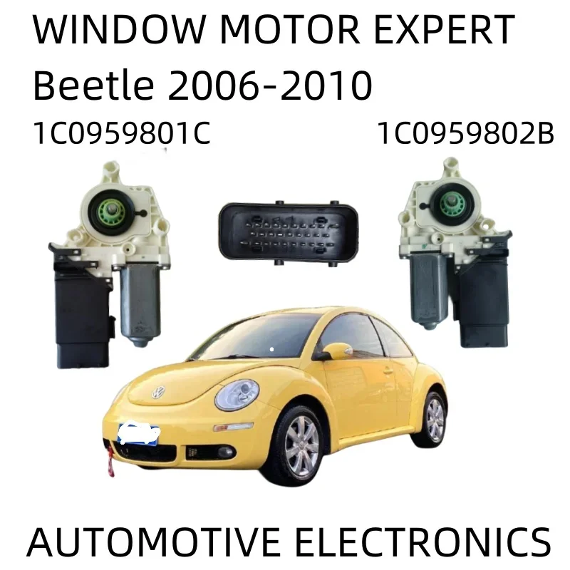 

1С 0959802 Б 1С 0959801 C НОВЫЙ двигатель стеклоподъемника VW Beetle передний левый передний правый 2006-2010
