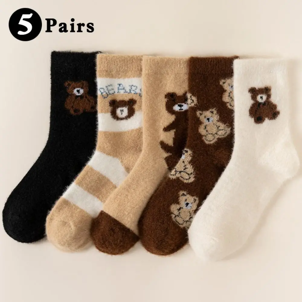 

Lovely Cartoon Bear Coral Velvet Socks Sweat Absorption Thick Home Floor Socks Winter Warm Soft Cozy Sleep Socks Home Wear