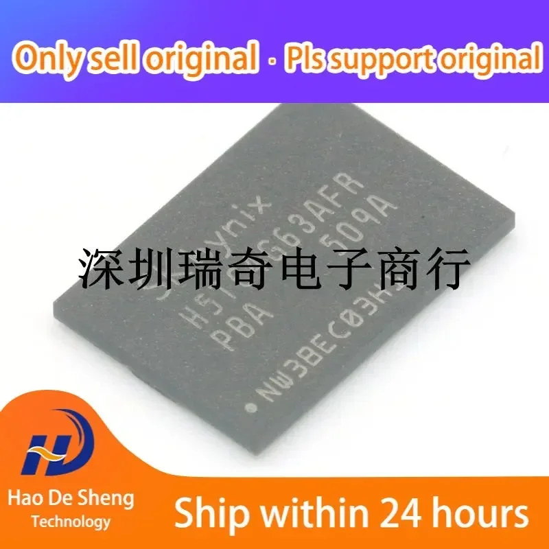 

10PCS/LOT H5TC4G63AFR-PBA H5TC4G63AFR BGA96 New Original in Stock Power bank