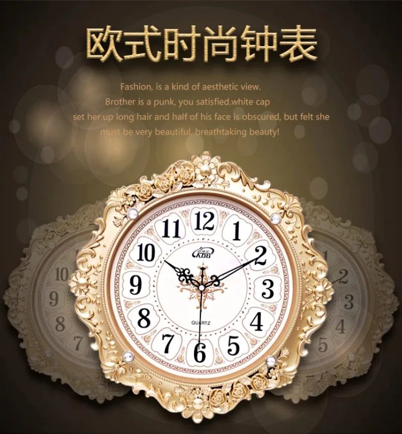 European style wall clock living room creative personality watch clock fashion atmosphere modern home clock mute peacock clock