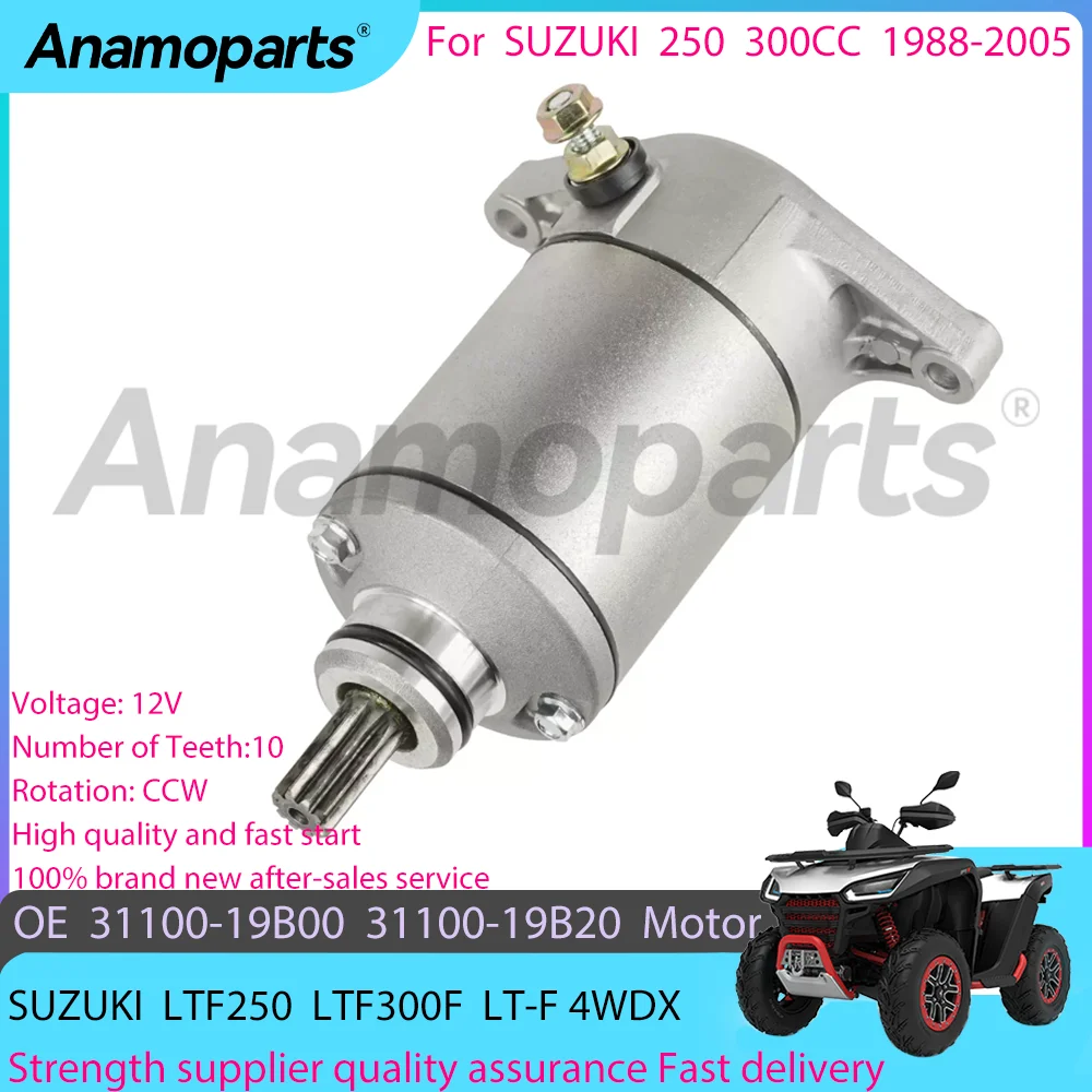 Motorcycle Parts Engine Starter motor Assembly fits for 1988-2005 SUZUKI LTF300F LTF250 LT-F 4WDX Arctic Cat 300 31100-19B00