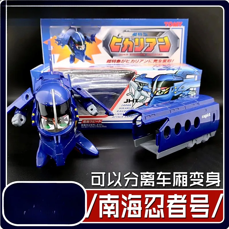 Hope South Sea Ninja Super Super Iron Dare Train Man Fast Demon Transform Toy Hand Gift