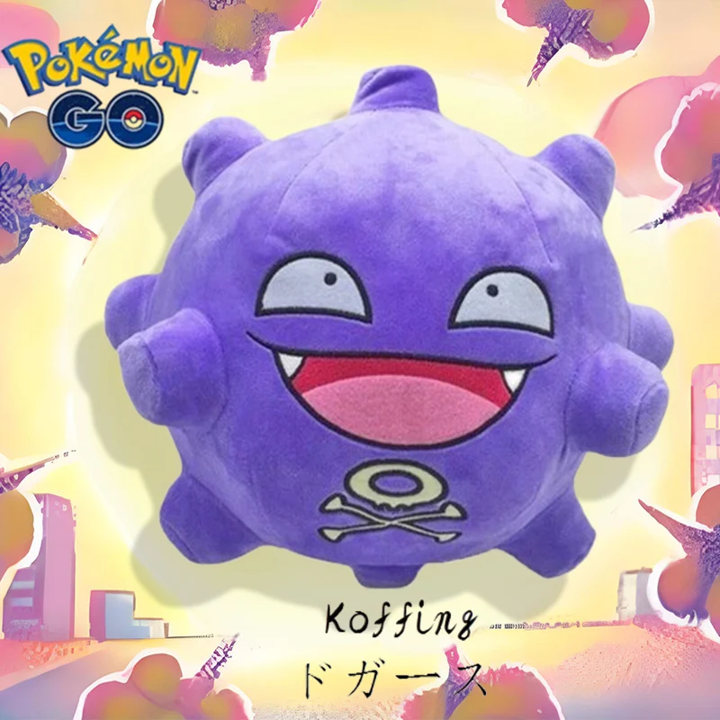 New Pokemon Koffing Plush Toy Cartoon Anime Stuffed Soft Doll Sofa Pillow Kids Girl Boy Purple Christmas Kawaii Gifts Room Decor - view 6
