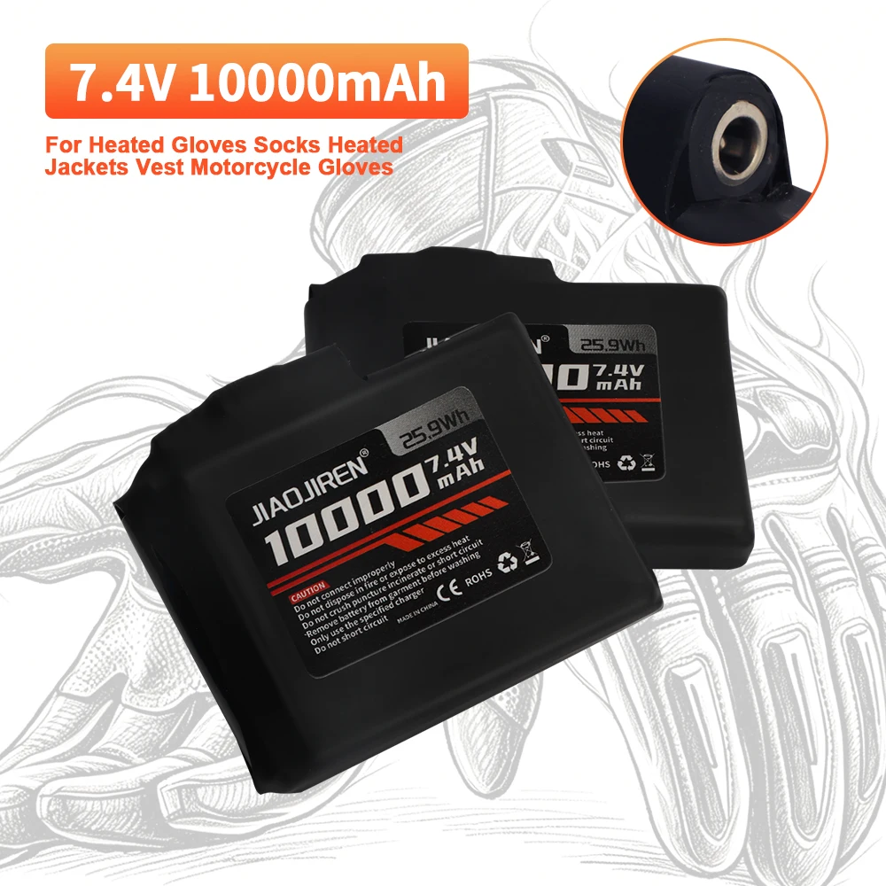 7.4V 10000mAh rechargeable lithium polymer battery for heating gloves, socks, heated jackets, vests, and electric gloves