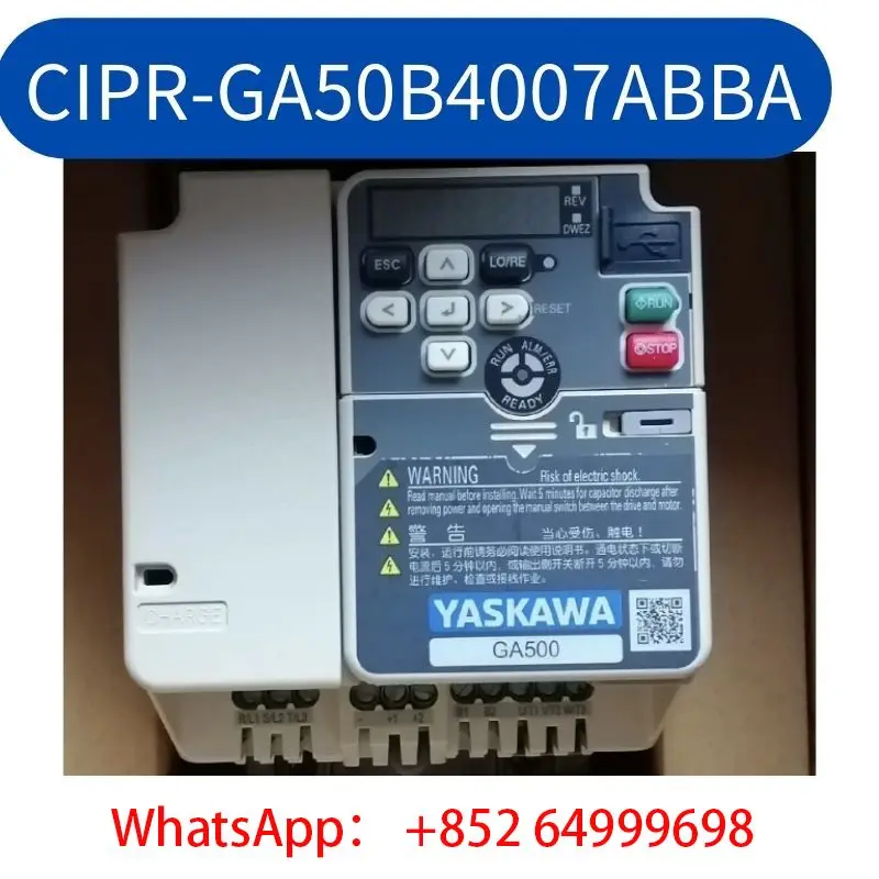 

Brand New CIPR-GA50B4007ABBA 2.2kw 380v Fast Shipping