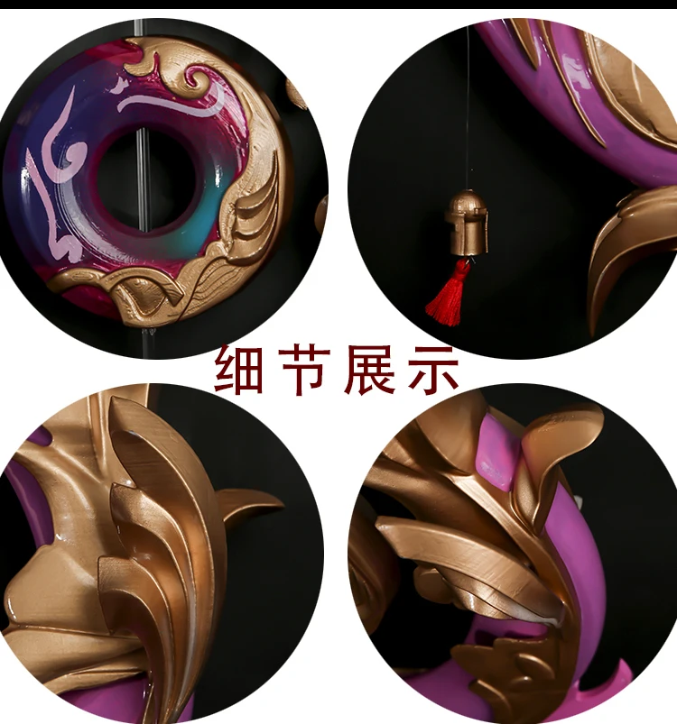 Sangonomiya Kokomi Props Wigs Headwear Kokomi Exclusive Weapon Everlasting Moonglow Metal Key chain Halloween Party Accessories