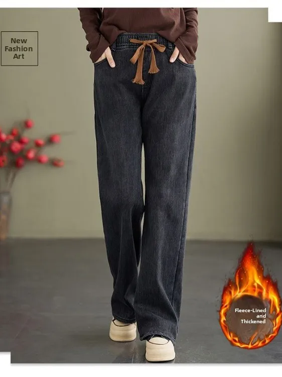 

High Waist Elastic Waist Straight Leg Denim Jeans Women's Fce Lined Slimming Concealing Long Trousers Vintage Sle