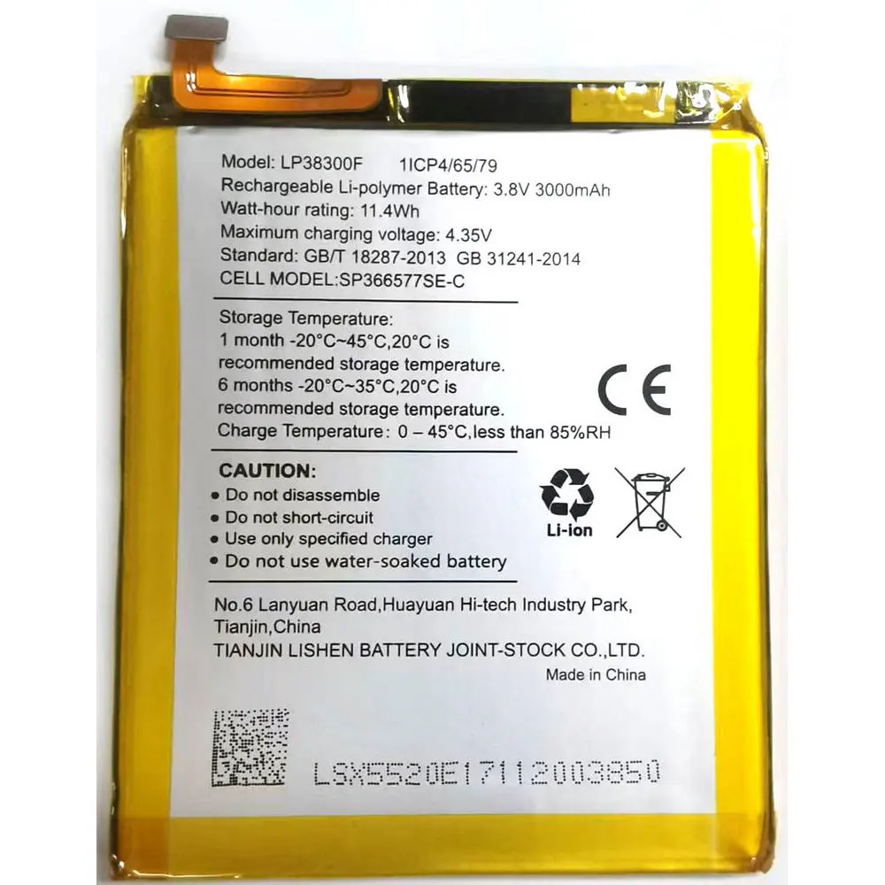 

Новый аккумулятор LP38300F для мобильного телефона Hisense E76