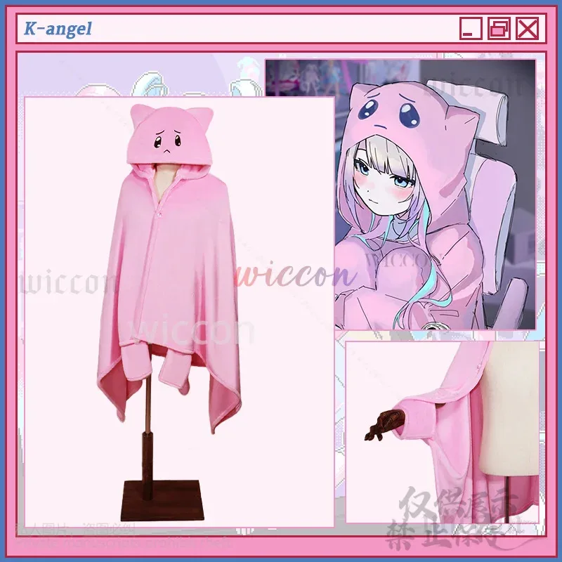 Anime Game NEEDY GIRL OVERDOSE Cosplay KAngel P-chan Costume Pink Cat Head Blanket Kawaii Pink Cat Hooded Soft Cape Customized