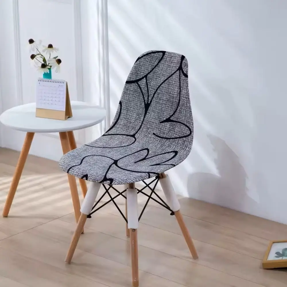 Stretch Fabric Shell Chair Cover Printed Pattern Dustproof Dining Chair Cover One-Piece Structure Modern Style