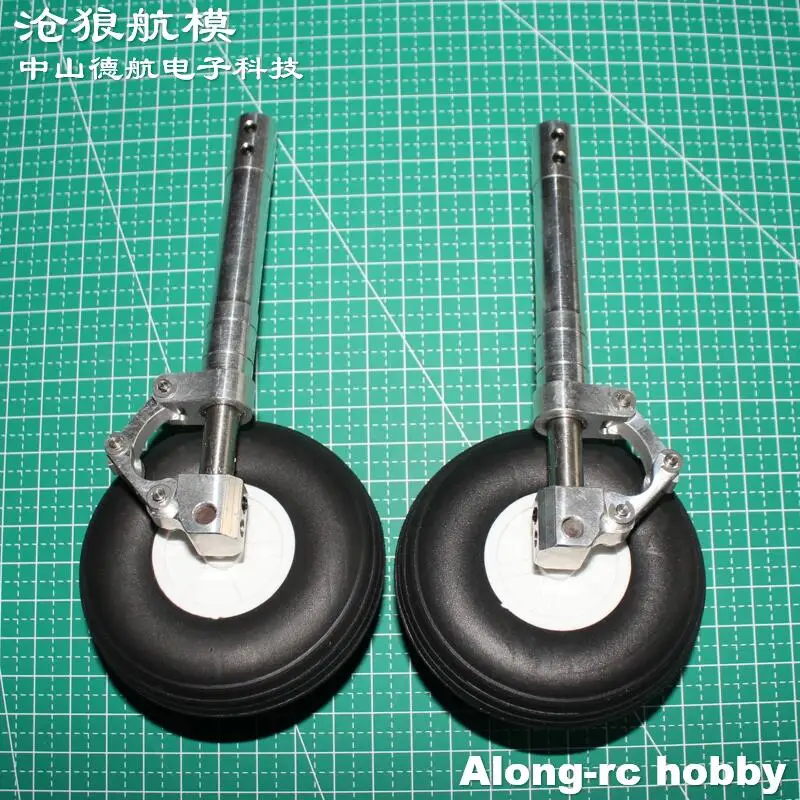 Height 148 158 168 178mm Strengthened Damping Landing Gear with 3 