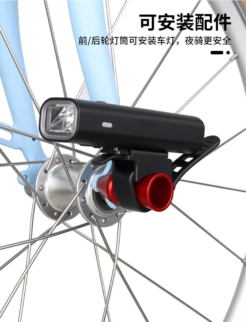 Fahrradlicht-Halterung Taschenlampenhalter für Hinter- und Vorderrad M5 Rahmenbolzenloch Aluminiumlegierung – Detail 6