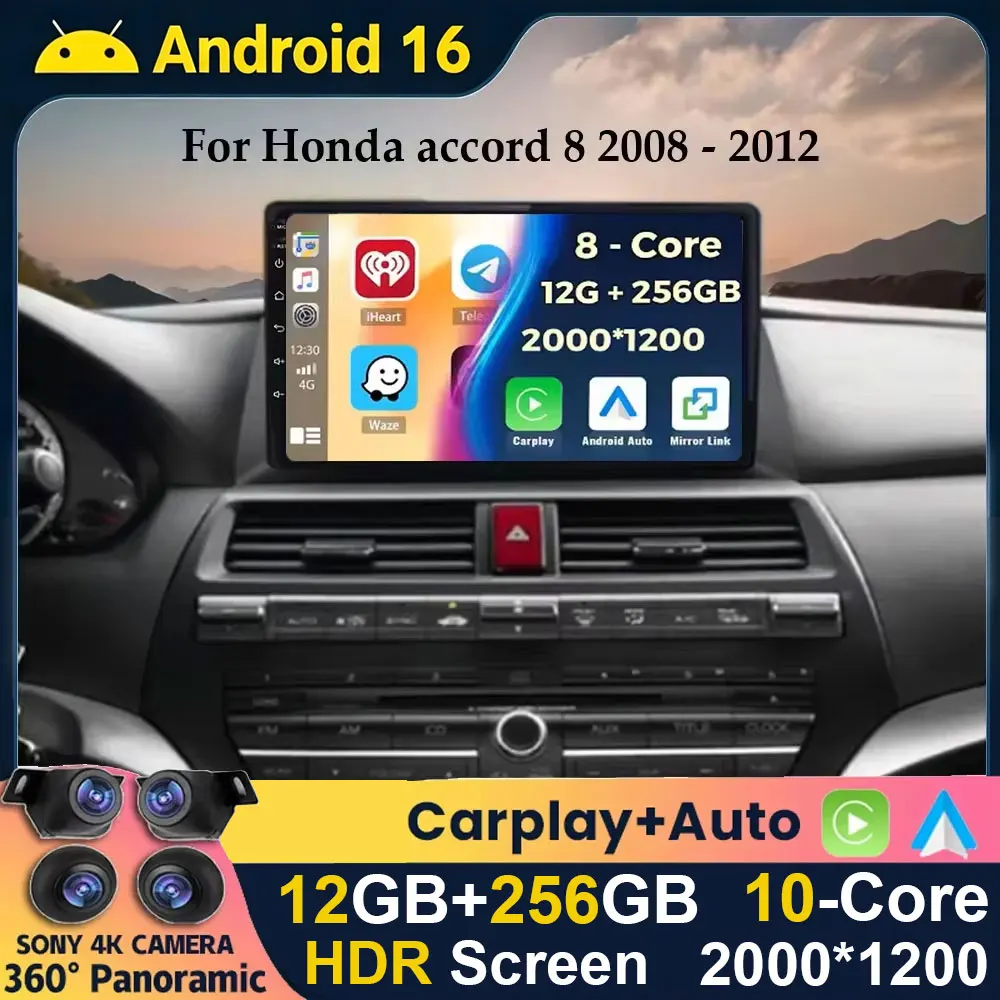 Android 16 Carplay Auto For Honda accord 8 2008 2009 2010 2011 2012 Car Raido Multimedia Player Head Unit GPS DSP Audio WIFI+4G