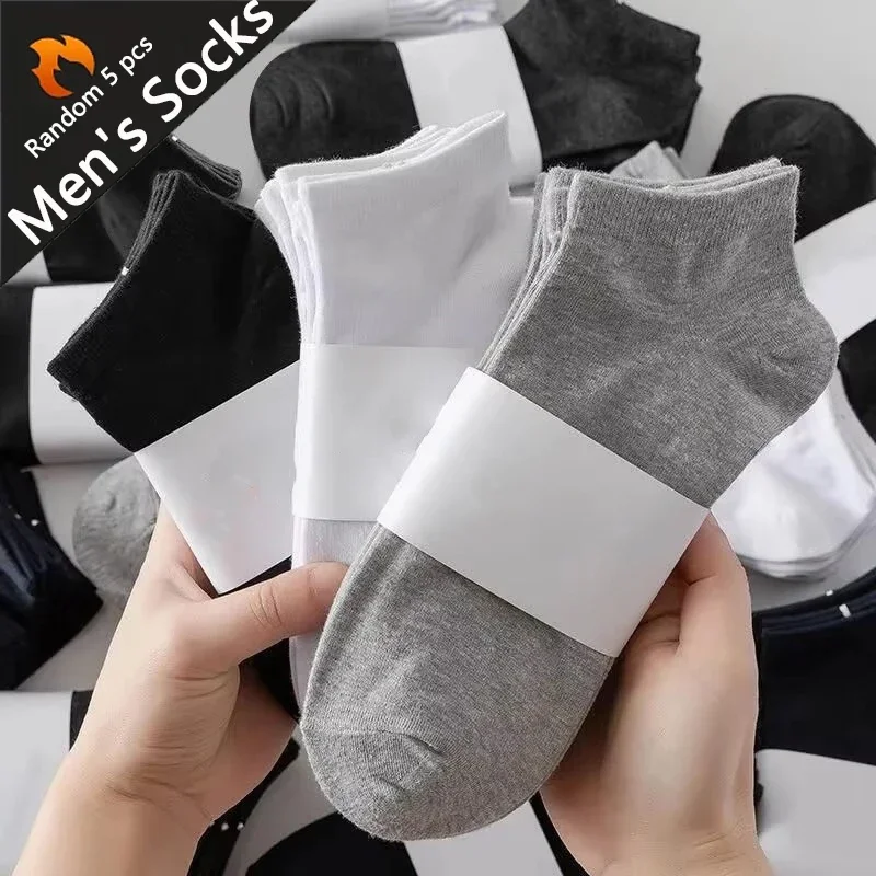 

10 Pairs Unisex Casual Plain Color Boat Socks Thin Breathable Comfy Anti Odor Sweat-absorbing Low Cut Ankle Socks For Men Women