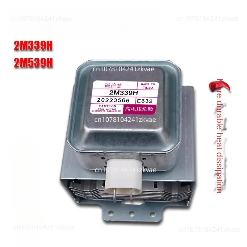 New frequency conversion microwave magnetron compatible with Midea 2M339H model 2M539 model tested and shipped