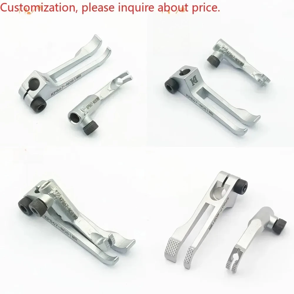 

KP867-N081WR Presser Foot Set Compatible with Durkopp Adler 367 467 767 867 1767 Sewing Machine Accessories