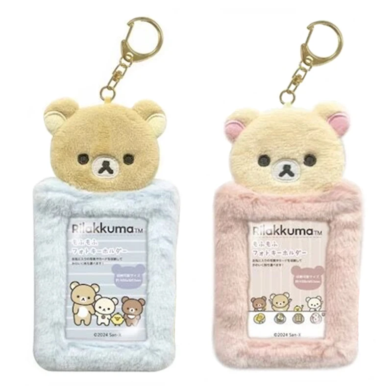 Rilakkuma Korilakkuma Plush ID Card Holder Card Case Cute Fluffy Photo Keychain Kawaii Cartoon Bear Idol Photo Display