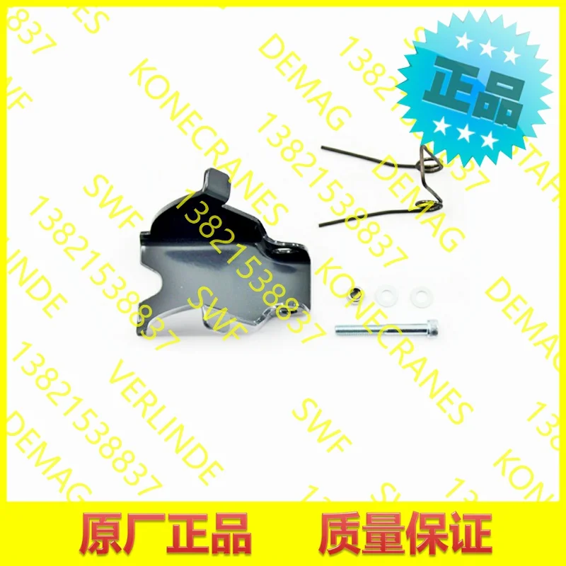 2025 Swf Speed Guar… - image