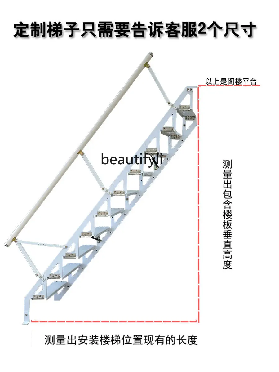 Wall Folding Stairs Home Attic Side Wall Step Ladder Outdoor Apartment Building Stairs