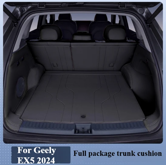 For Geely EX5 2024 Full package trunk cushion waterproof wrinkle resistant dirt resistant interior accessories