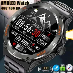 KT76 Smart Watch 3ATM Waterproof 1.53