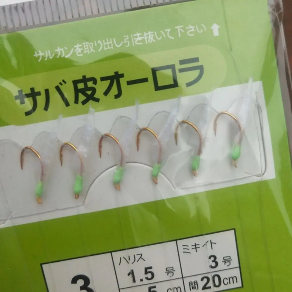 Hoog koolstofstaal witte vishuid Bionische stringhaak Scherp prikkeldraad Antislip vishaken Automatische flip vishaakvissen