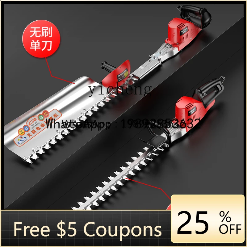 CB1  commercial professional grade electric hedge trimmer high power green fence garden tea trimmer